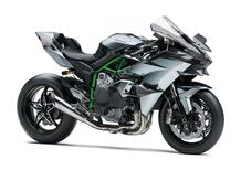 Kawasaki Ninja H2R (2017 - 20)