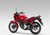 Honda CB 125 F (2017 - 20) (6)