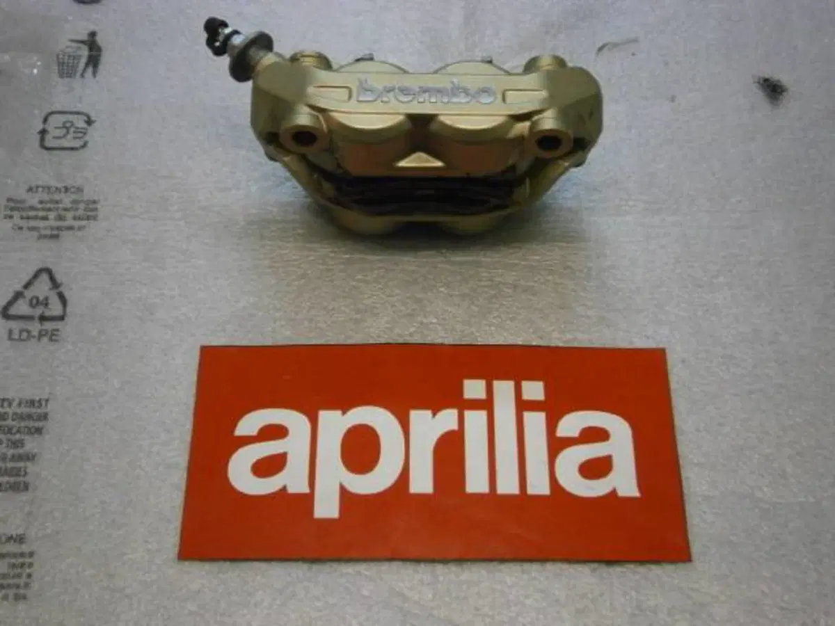 pinza freno anteriore sx Aprilia