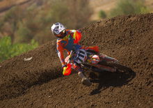 Acerbis Fitcross Kid Gear