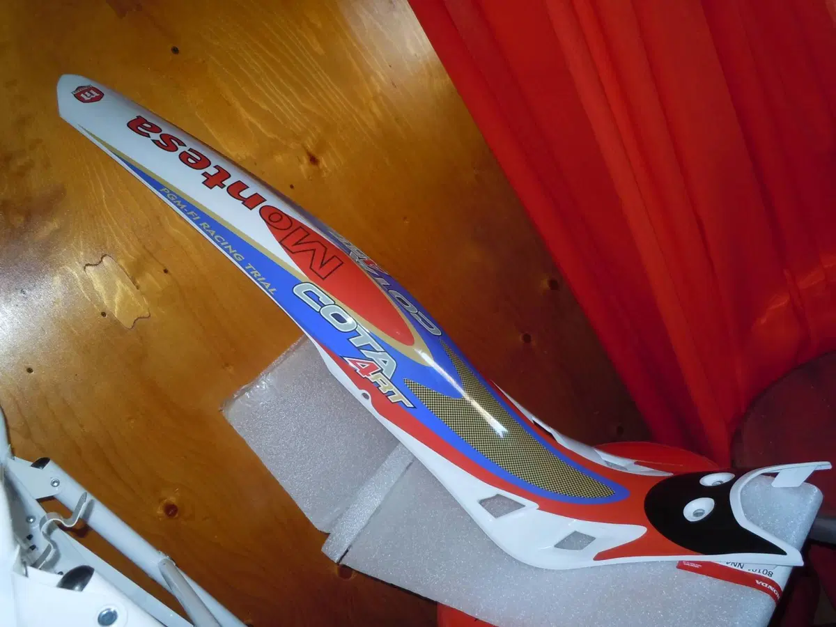 parafango posteriore COTA 4RT Montesa Honda (2)