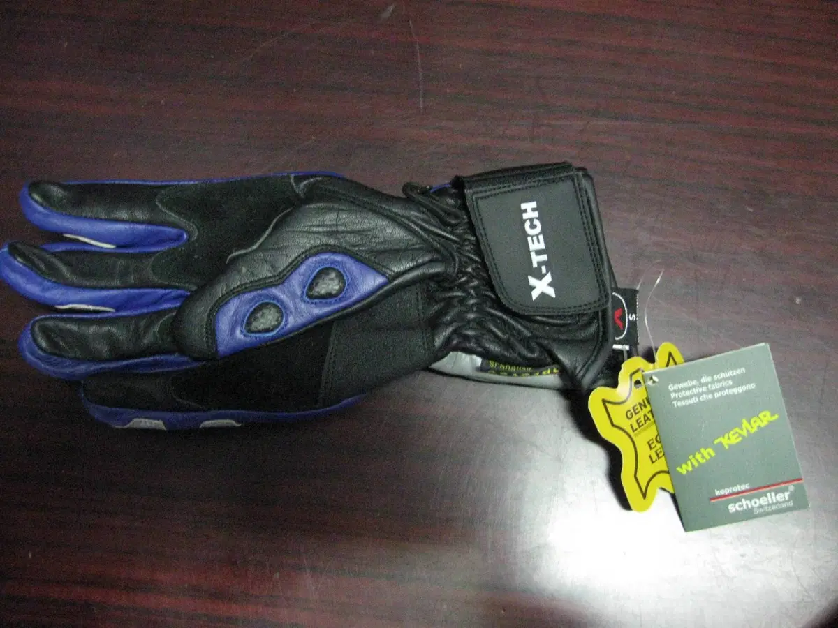 Guanti X- Tech (2)