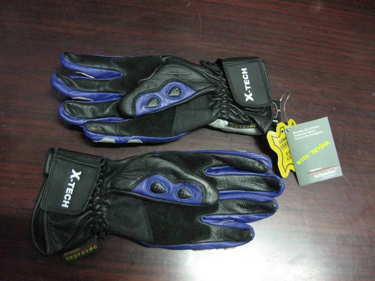 Guanti X- Tech (3)