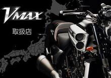 Yamaha VMAX esce di produzione