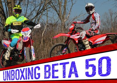 Beta RR 50 ENDURO 2021 UNICO PROPRIETARIO - Moto e Scooter In vendita a  Ravenna