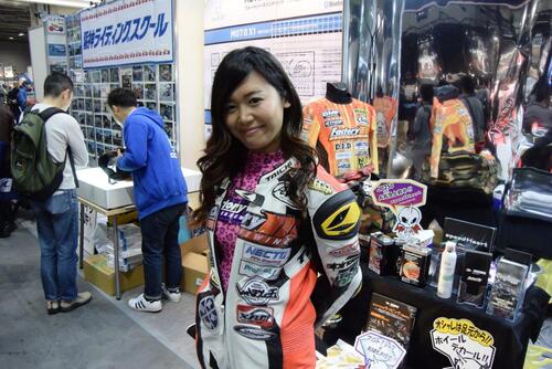 33° Osaka Motorcycle Show, le foto (4)