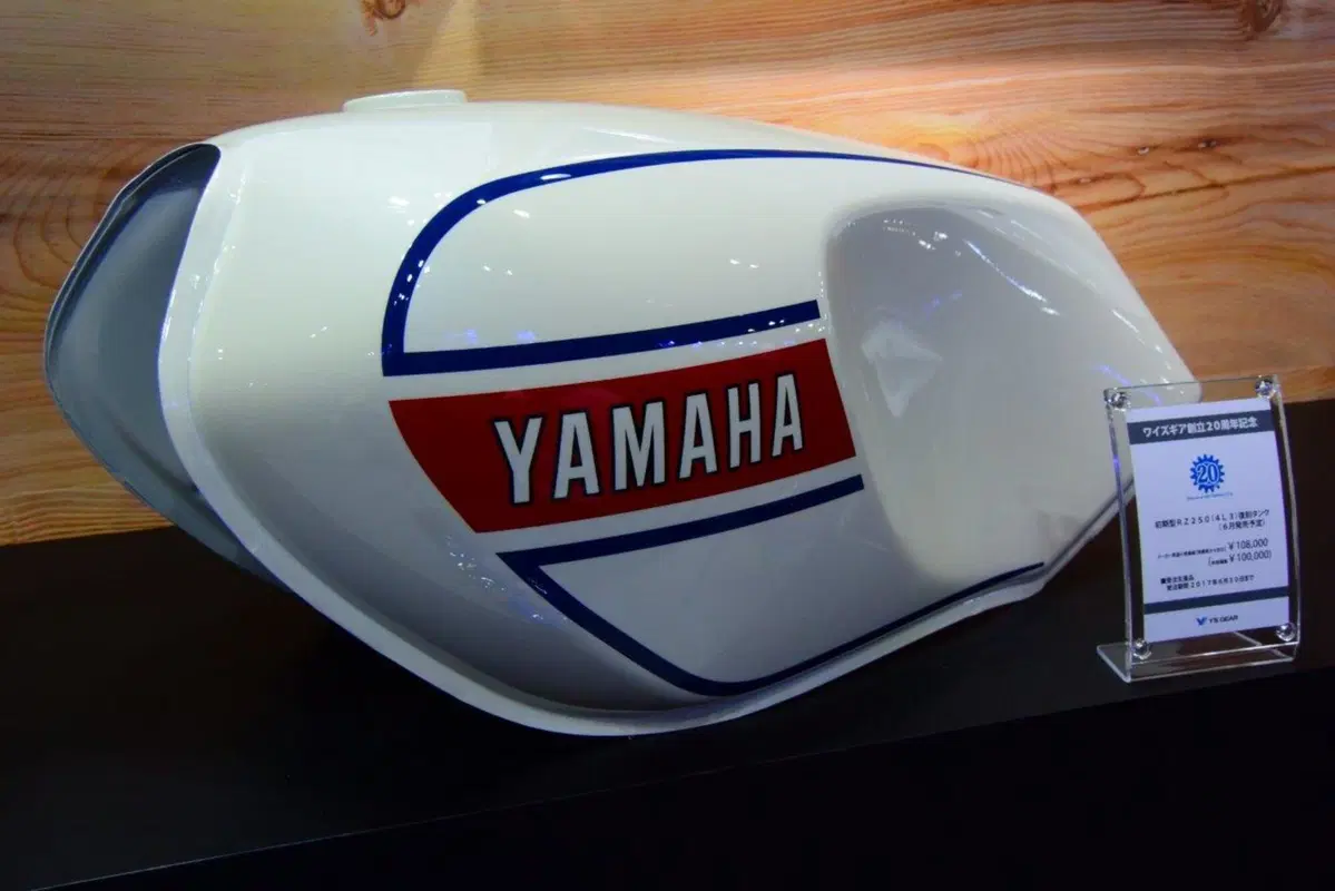 33° Osaka Motorcycle Show, le foto (22)
