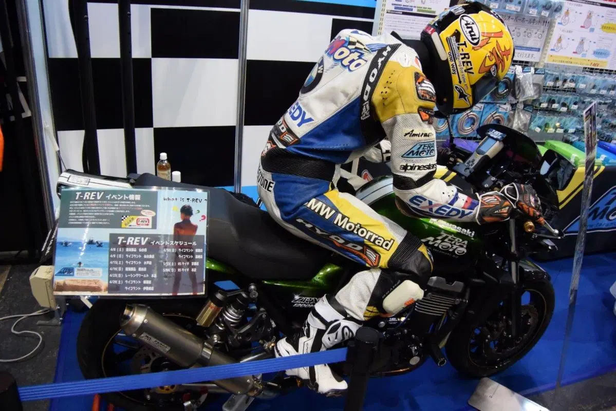 33° Osaka Motorcycle Show, le foto (46)
