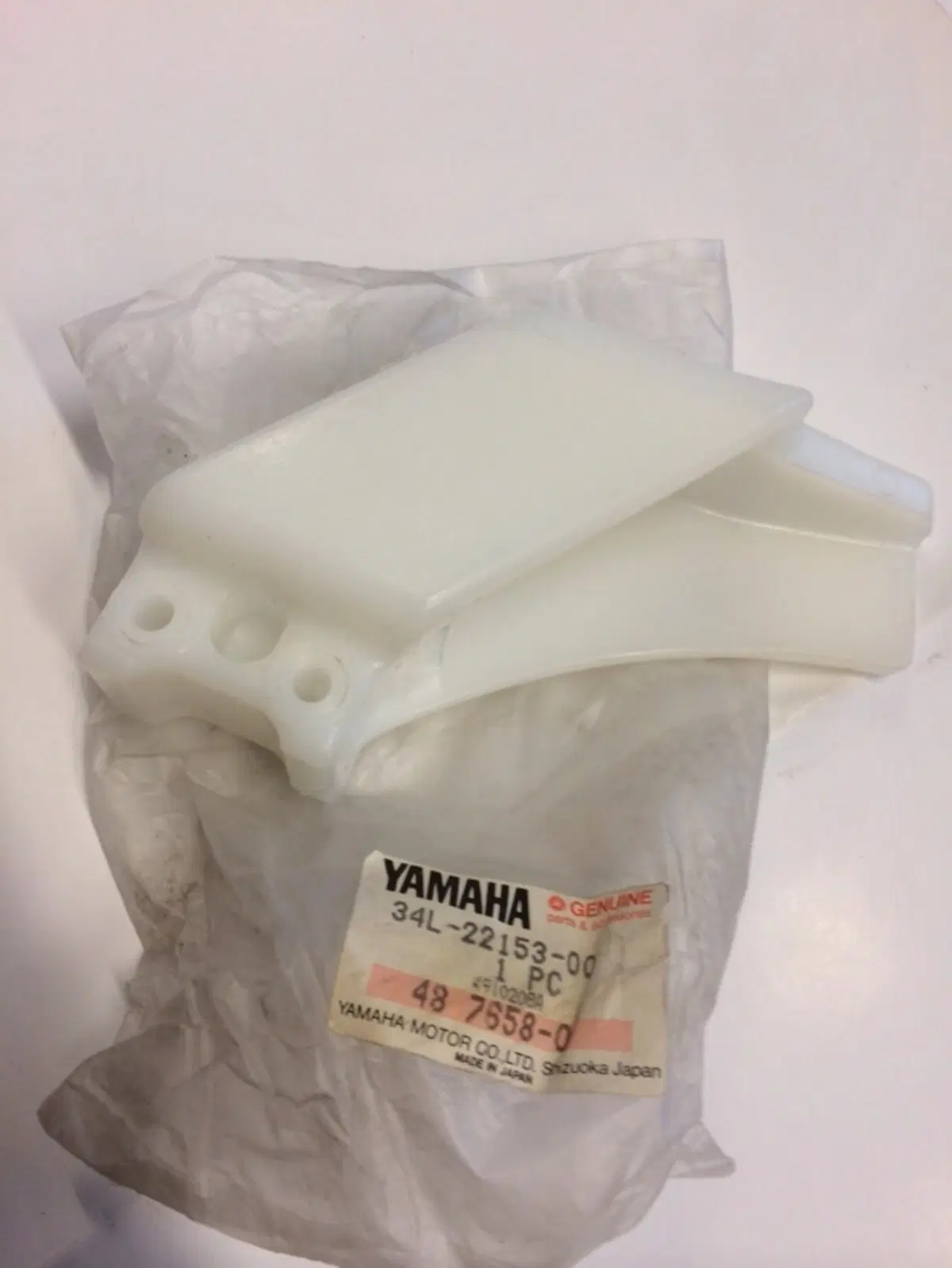 Restaurando, quinta puntata: Yamaha XT 600 Ténéré 34L (62)