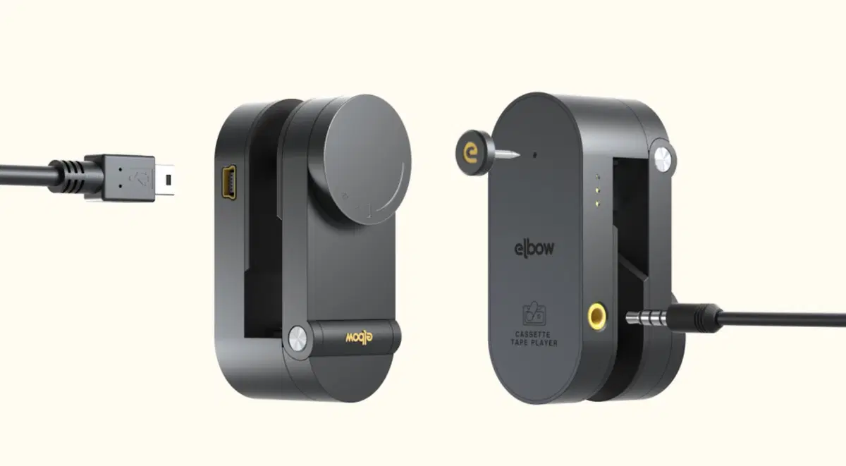 Elbow, il lettore di musicassette grosso come un MP3
